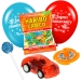Set regalo per bambini. n1