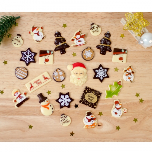 24 Cioccolatini Regali (max 5 cm) - Calendario dell Avvento 