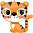 Palloncino gigante Tigre Baby