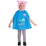 Mantello George Peppa Pig