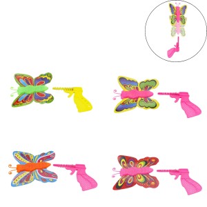 1 Farfalla 7 cm + Pistola