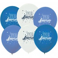 6 palloncini di buon compleanno - blu/bianco