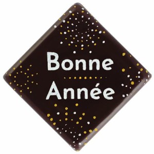 2 Quadrati Bonne Anne - Cioccolato