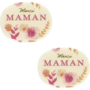 2 Piccole Placchette Merci Maman (4 x 3,1 cm) - Azimo