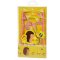 Kit decorazioni per torte Madame Hrisson images:#2