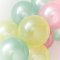 16 Palloncini Rainbow colori pastello images:#0