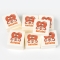 12 marshmallow personalizzati - Il mio cuore images:#1