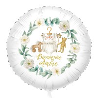 Palloncino personalizzato - Benvenuto bambino